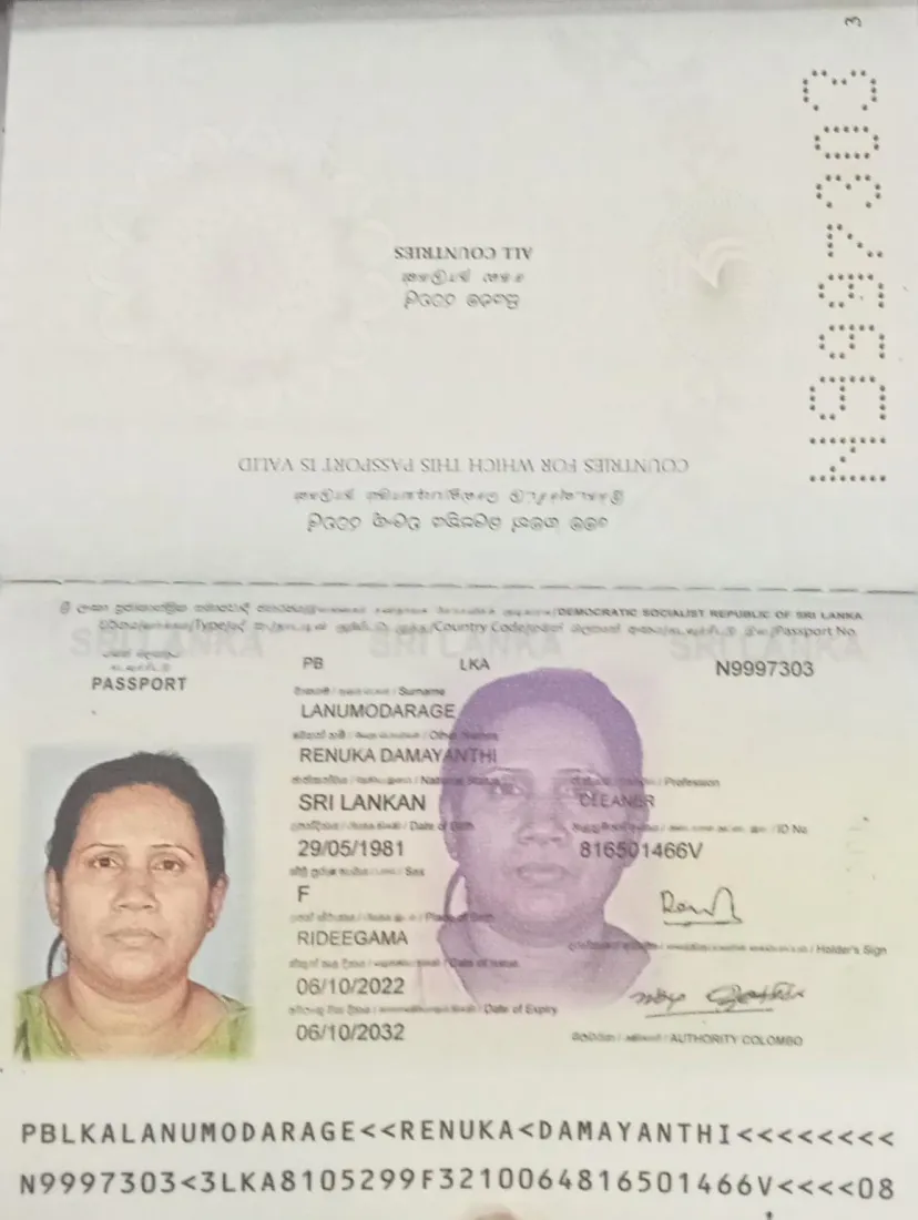 LANUMODARAGE RENUKA DAMAYANTHI
