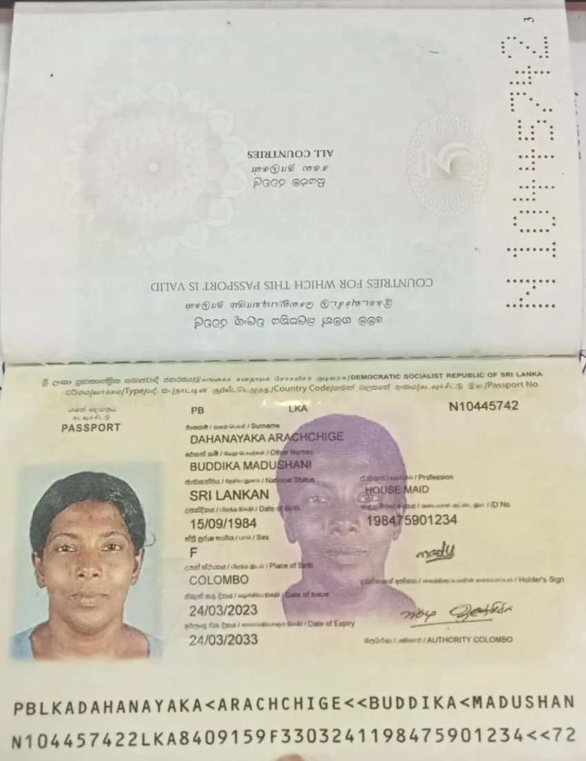 DAHANAYAKA ARACHCHIGE BUDDIKA MADUSHANI